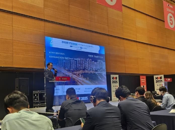 의정부시, 디지털헬스케어 산업 중심지로 부상