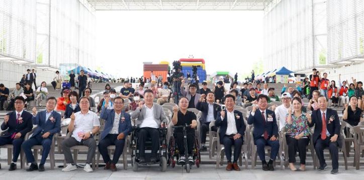 장애인과 비장애인 화합의 장, 제13회 I am 오뚝이 축제 참석