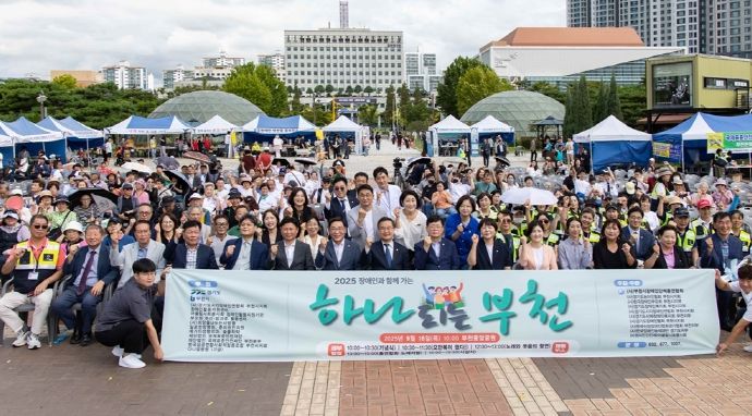 김병전 의장, “장애인 이동권·일자리 보장 최우선 과제” 강조