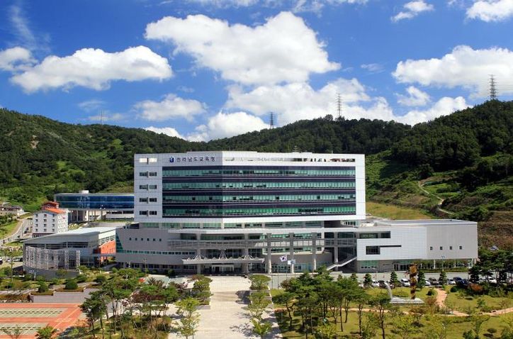 전라남도교육청