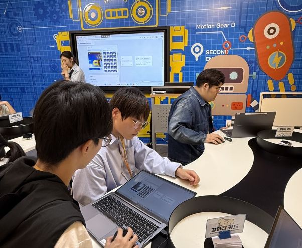 꿈을 찾는 진로직업 도전활동