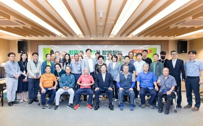 최민호 세종시장 싱싱장터 출하 농가 2차 소통간담회 개최