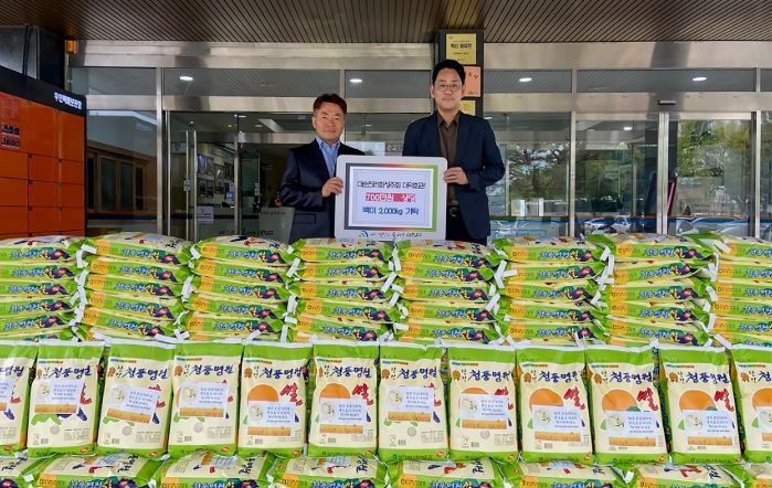 대순진리회 성주회 대덕회관, 대전 대덕구에 백미 2000kg 후원