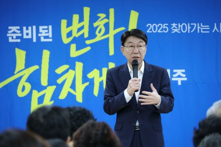 중화산1동 찾아가 시민과의 만남 이어가!