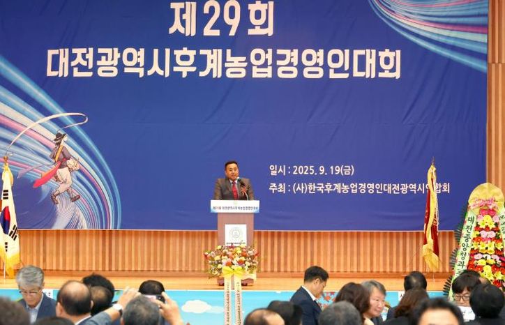 대전시의회 김영삼 부의장 “안정적 경영환경 조성에 힘쓸 것”