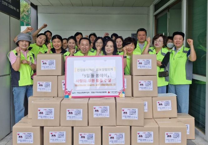 남양주시 진접읍 지역사회보장협의체, 가을맞이 9월 돌봄데이 실시