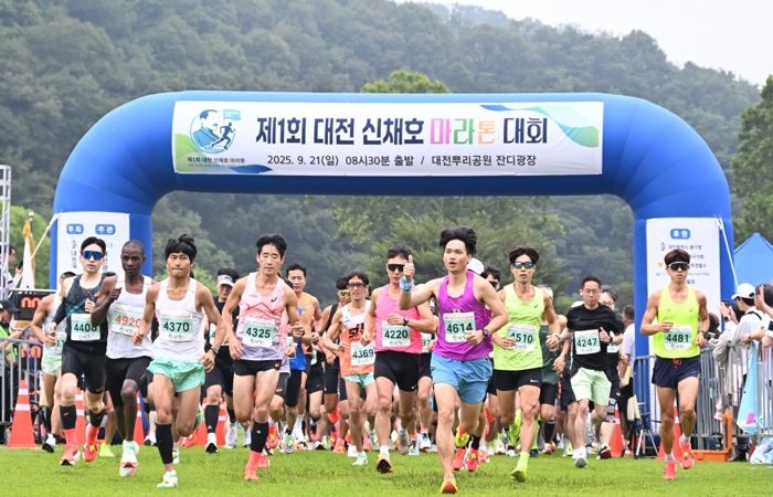 ‘제1회 대전 신채호 마라톤대회’ 성료!