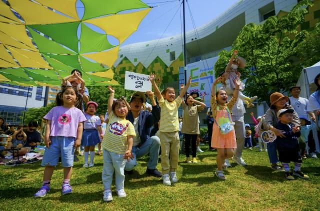 2024년 어린이날 축제현장