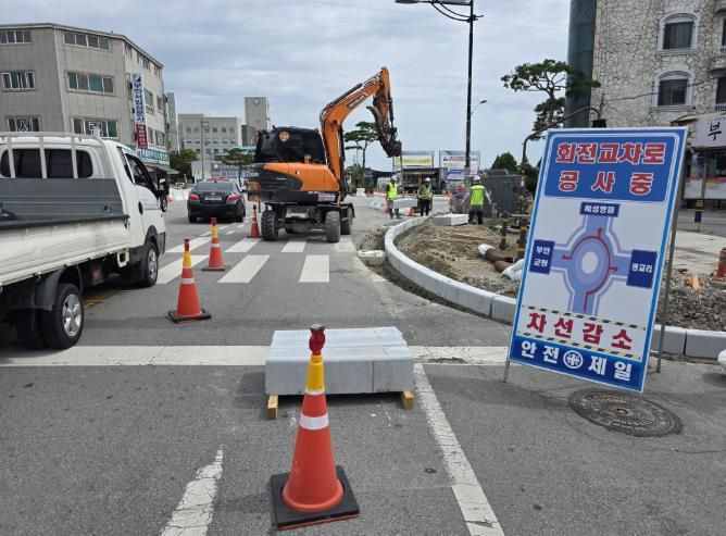 부안군, 부안 농어촌버스 회전교차로 10월 완공 박차