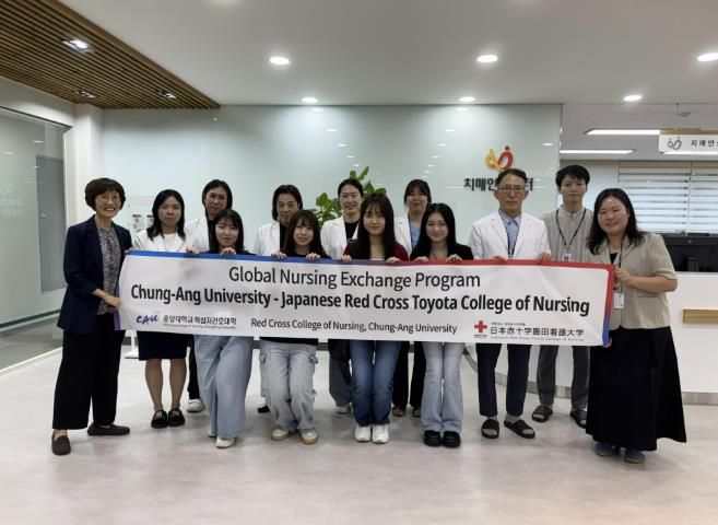국제교류 통한 지역사회 간호 환경 공유…일본 도요타 적십자간호대학교 남양주시 동부보건소 방문