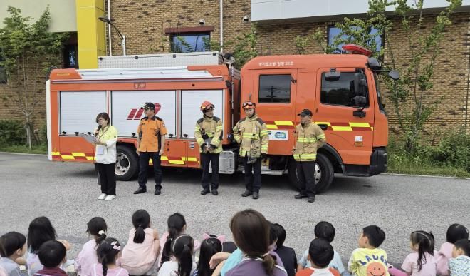 양평군육아종합지원센터 소방훈련