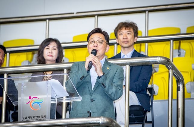 성남시의회,‘성남시장애인 빙상연맹 회장배 어울림빙상대회’참석