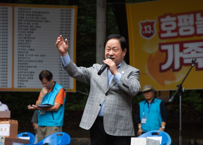 남양주시, ‘제13회 호평늘을 가족사랑 걷기대회’ 성료