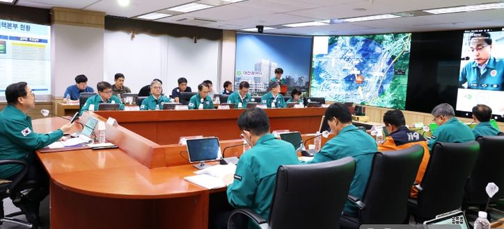 대전시, 2025 재난대응 안전한국훈련 실시