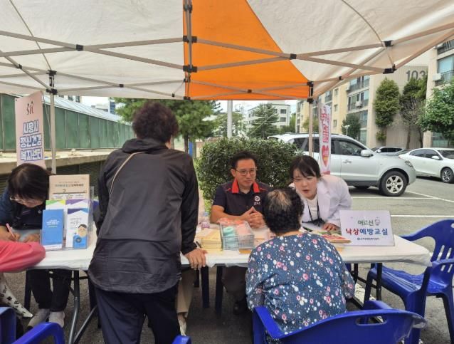 시흥시 군자동, 건강·돌봄 취약계층 지원하는 종합상담소 운영