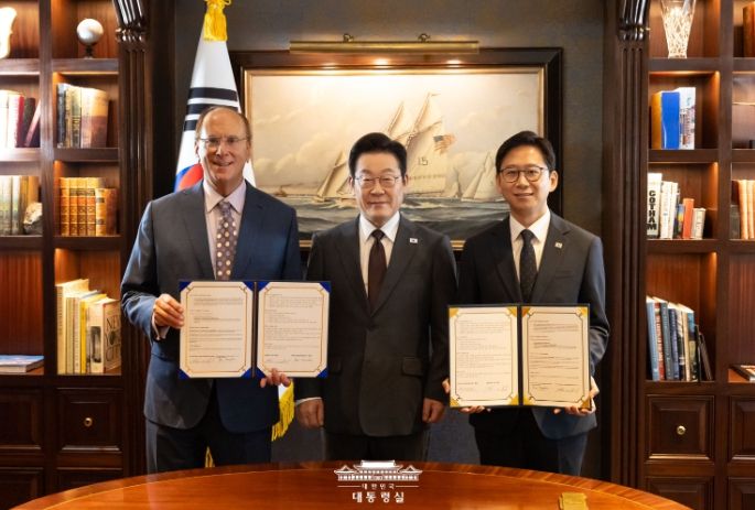 세계경제포럼 의장 접견(대통령실)