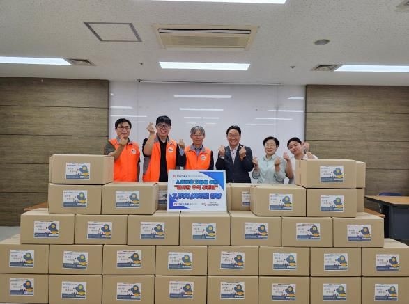 오산남부종합사회복지관·한국전력공사 오산지사, ‘따스한 추석 꾸러미’로 따뜻한 명절 나눔