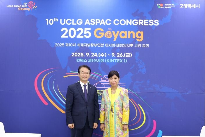 버나디아 찬드라데위 UCLG ASPAC 사무총장 면담