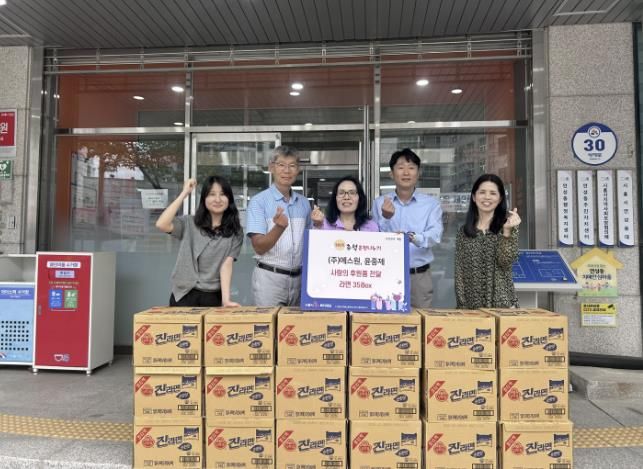 시흥시 연성동 지역사회보장협의체 윤중제 의원, 명절 맞아 훈훈한 나눔 실천