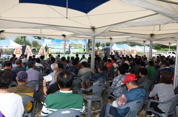 완주 한우가족 한마음대회 11년 만에 열려