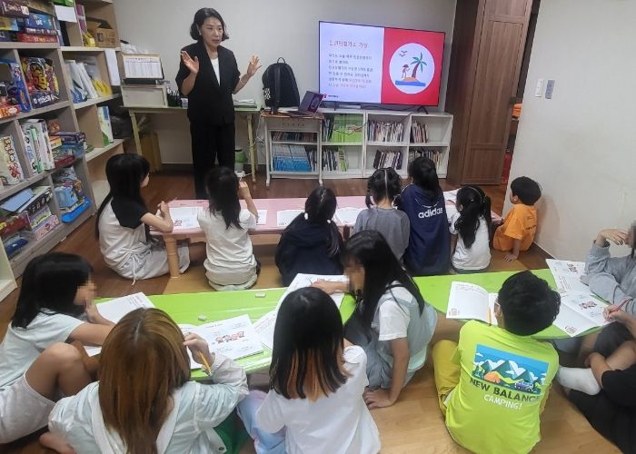 남양주시, 지역아동센터와 함께 ‘찾아가는 아동권리교육’ 운영