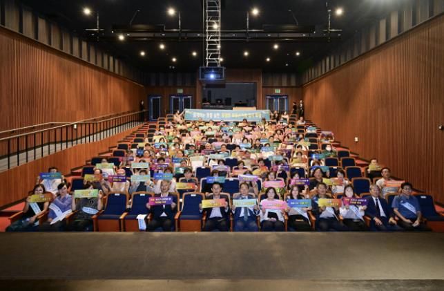 포천시, 2025년 공인중개사 연수교육 실시