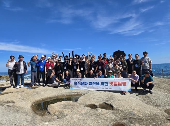 의정부시, 외식업 종사자 대상 골목상권 선진지 견학 추진