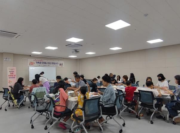 임실군가족센터, 추석 맞이 송편 만들기 진행