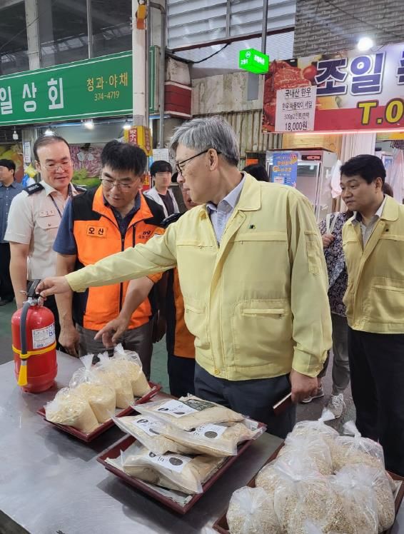 오산시, 추석 맞이 전통시장 유관기관 합동 안전점검 실시