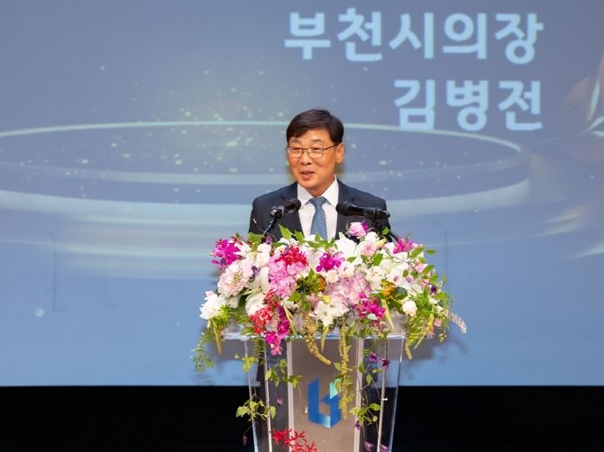 김병전 의장, 노인의 날 기념식서 “새로운 도전으로 활기찬 노년 응원”