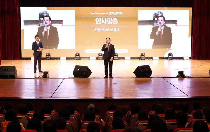 2025년 자원봉사자 위한 감사음악회