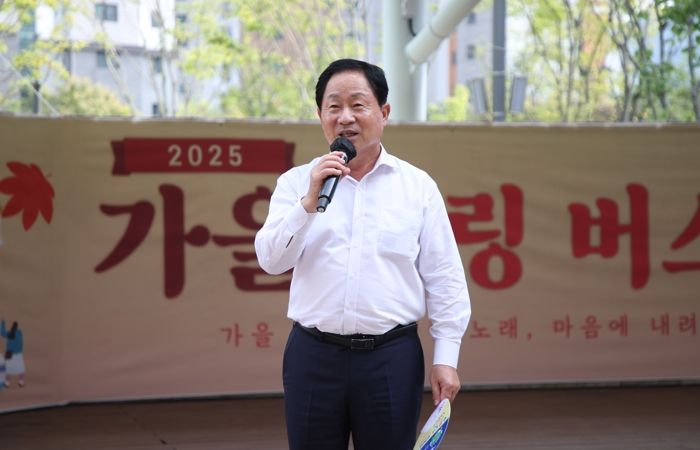 남양주시 호평동, 재능 나누고 추억 쌓는 ‘2025 호평동 가을 힐링 버스킹’ 성황리 개최