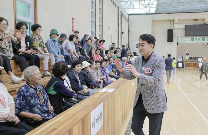 경로당단합체육대회