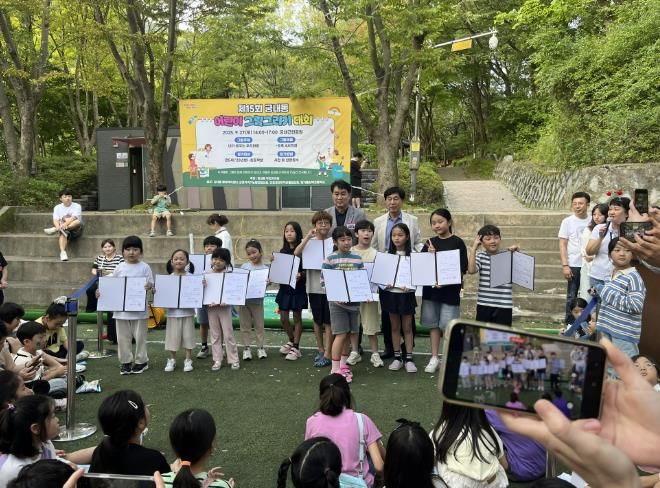 어린이그림그리기