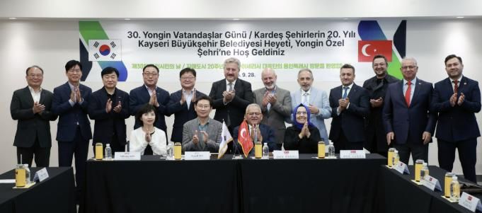 28일 용인특례시 이상일 시장을 비롯한 간부 공직자와 튀르키예 카이세리 대표단이 1시간 가량 만남을 갖고 양 도시의 발전 방안을 논의했다.