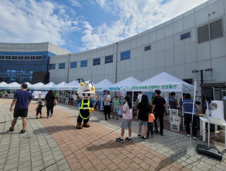 2025 평택환경교육한마당 개최