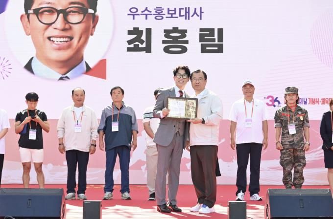 하남시민의 날·체육대회·이성산성문화제, ‘화합과 미래 비전’ 담아 성료