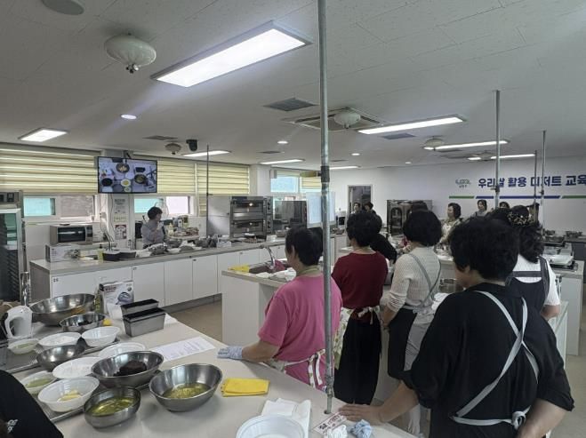 남양주시, 쌀 소비 촉진 위한 ‘우리 쌀 활용 디저트 만들기 교육’ 진행