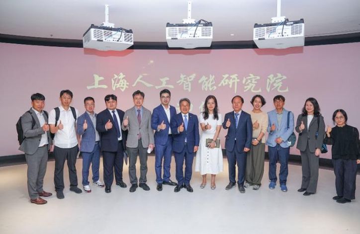 상하이 인공지능연구원