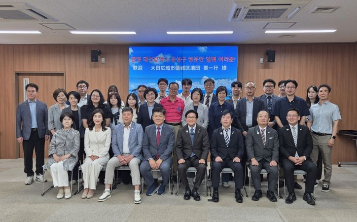 사세보시 방문 기념사진