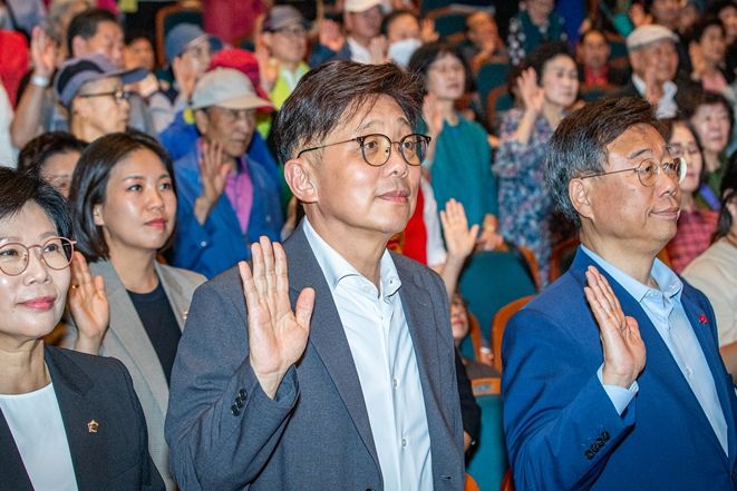 성남시의회, 제29회 노인의 날 기념행사 참석