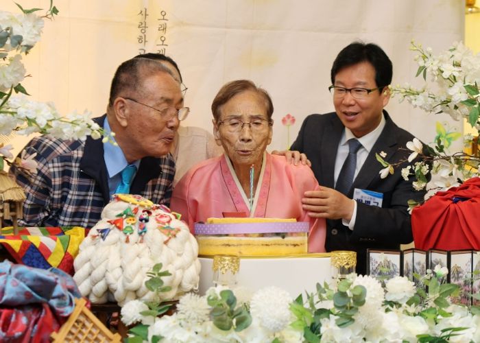 행복애(愛) 꽃드림 생신잔치 행사