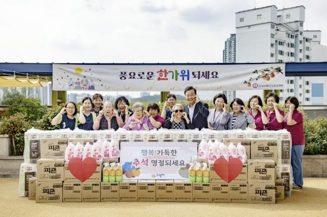 의왕시, 추석 명절 앞두고 사회복지시설 위문