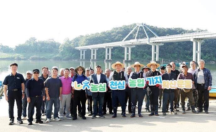 파주시, 2025년 어린물고기(황복,대농갱이) 방류