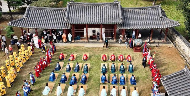 평택시 '생생 국가유산 – 임금님 만나러 가는 길' 성황리에 종료