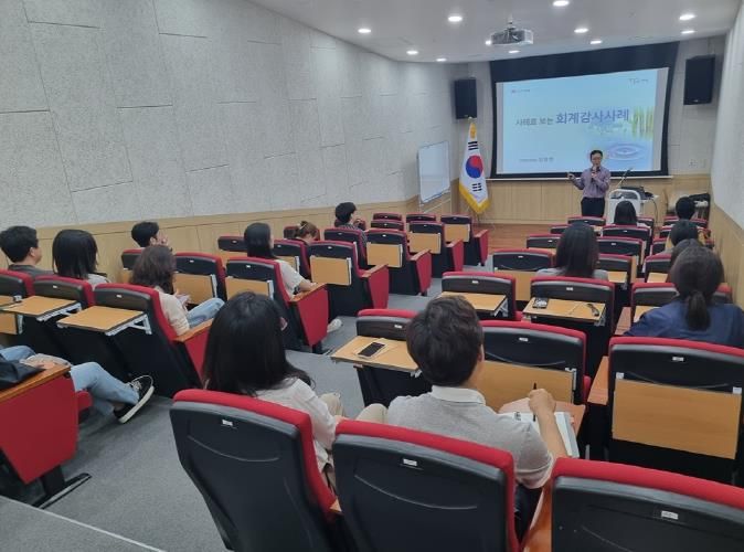 안성시, 계약업무 실무 역량강화교육 실시