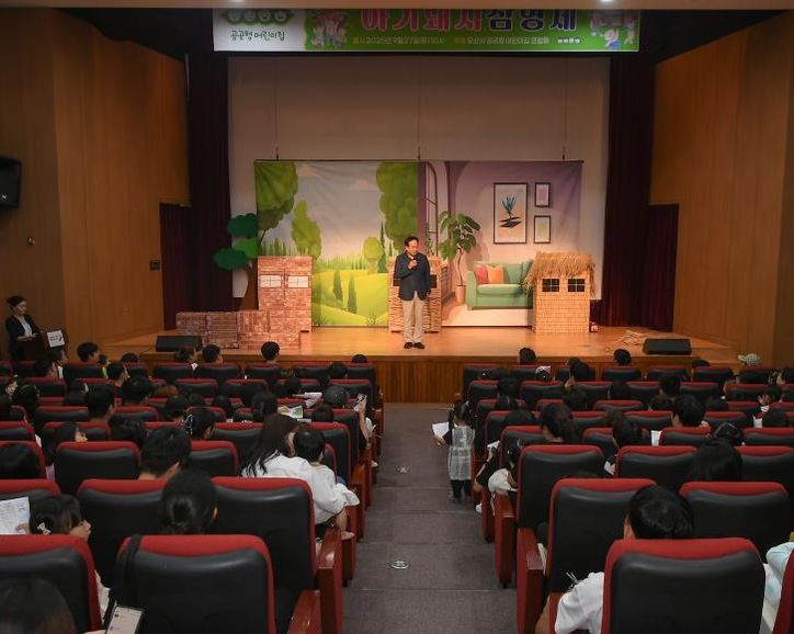 오산시 공공형어린이집연합회, 영유아 대상 특별 동극 공연 개최
