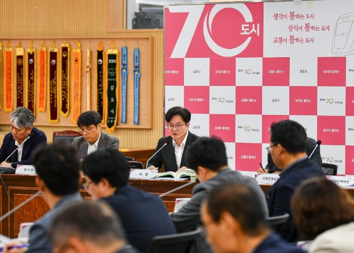 2026년도 시정계획 보고회