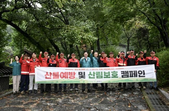 양주시, 추석 연휴 산불방지 특별 대책 기간 대비 안전 점검 추진