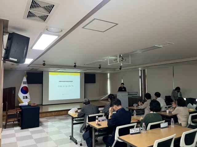 대전동부학교폭력대책심의위원회의 전문성ㆍ공정성을 높이다!